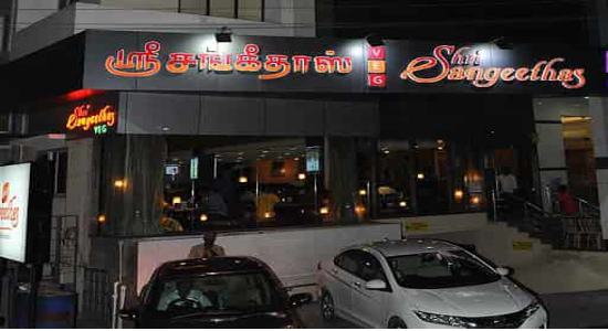 7. Shri Sangeetha Veg Restaurant
