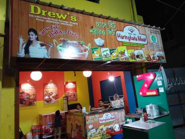 7.Drews