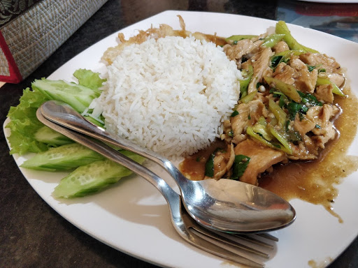 7.Lan Thai 1