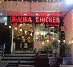 8 Baba Chicken Jalandhar