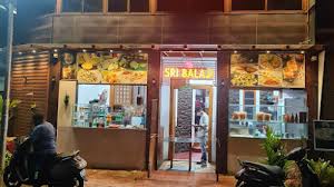 9. Hotel Sree Balaji. 9. Hotel Sree Balaji.