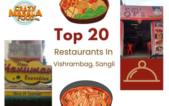 Top-20-Restaurants-In-Vishrambag-Sangli