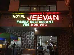 jevan reso jevan reso