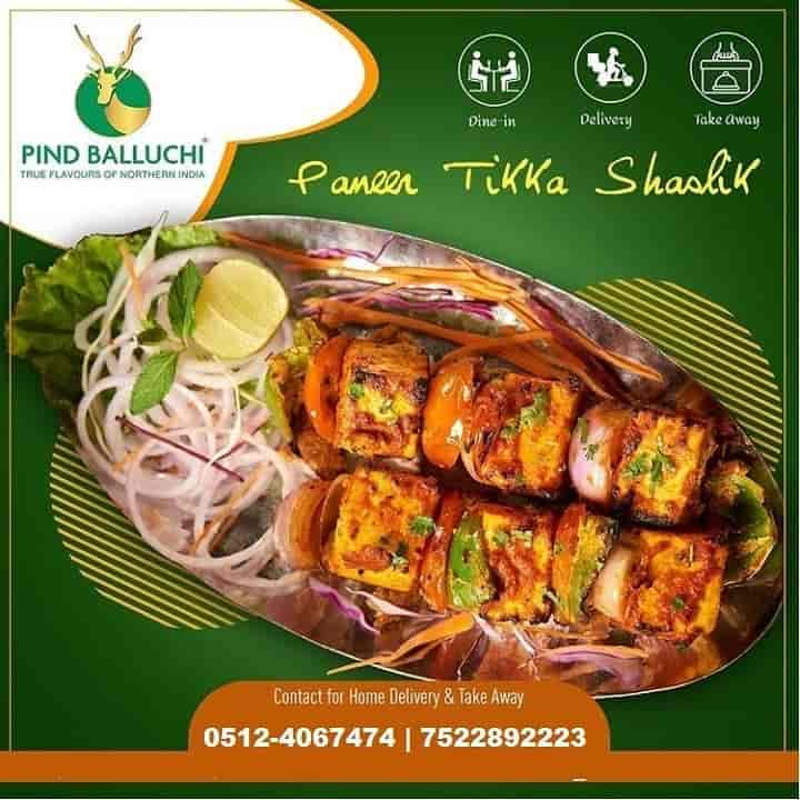 pind balluchi