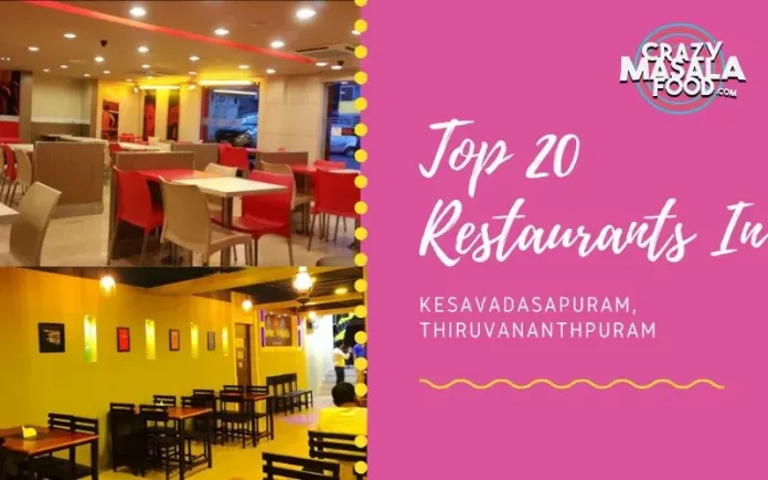 top-20-restaurants-in-kesavadasapuram-thiruvananthpuram