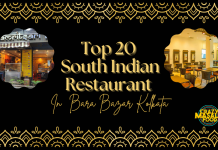 top 20 south indian restaurants in bara bazar kolkata