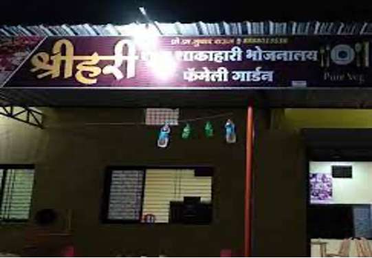 20 Shri Hari Restaurant