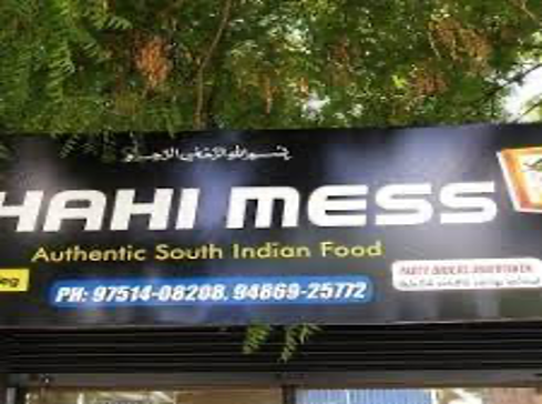 6 SHAHI MESS