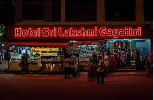7 Hotel Sri Lakshmi Gayathri