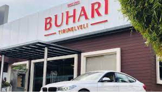 9 Buhari Hotel Tirunelveli