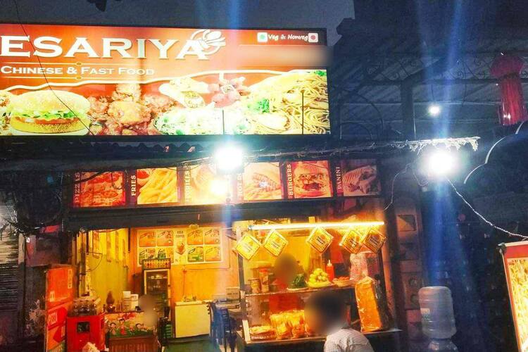 Lakshs Kesariya Fast Food Corner Lakshs Kesariya Fast Food Corner