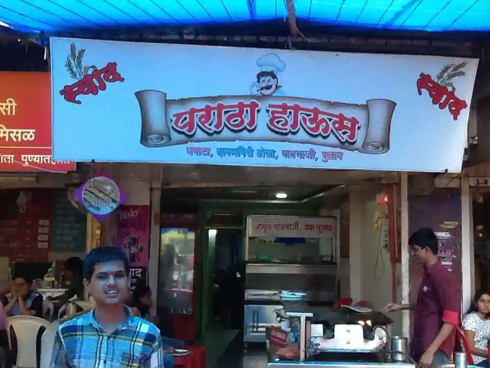 Paratha House
