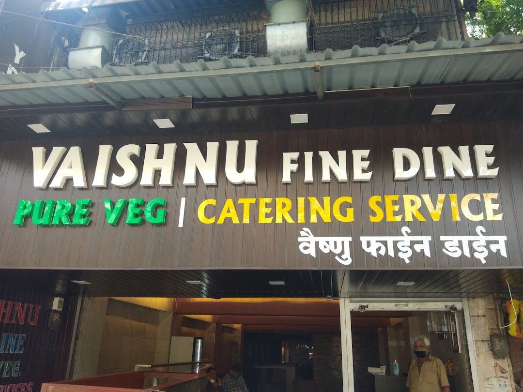 Vaishnu Fine Dine Vaishnu Fine Dine