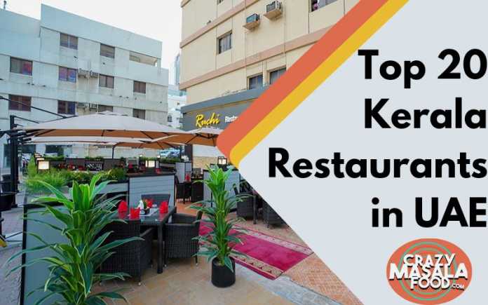 top-20-kerala-restaurants-in-uae