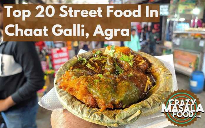 top-20-street-food-in-chaat-galli-agra