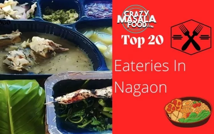 Top-20-eateries-in-nagaon