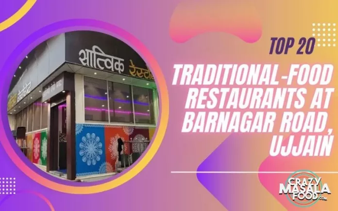 top-20-traditional-food-restaurants-at-barnagar-road-ujjain