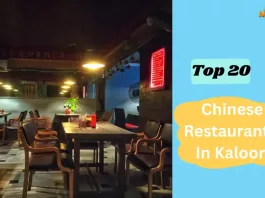 Top 20 Chinese Restaurants In Kaloor