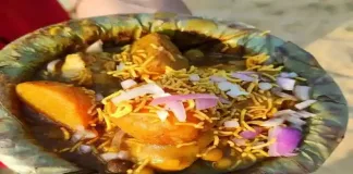 Trinath Sahoo Dahibara Aloodam