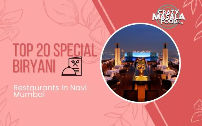 top-20-special-biryani-restaurants-in-navi-mumbai