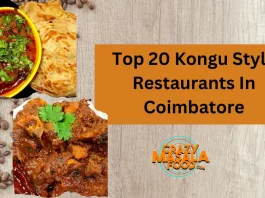 Top 20 Kongu Style Restaurants In Coimbatore