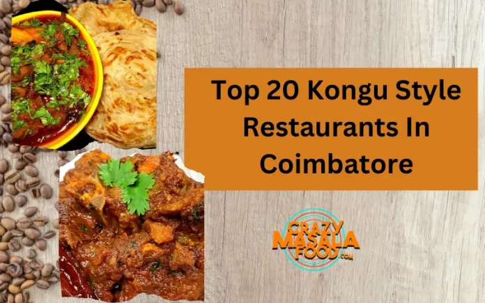 Top 20 Kongu Style Restaurants In Coimbatore