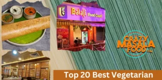 Top 20 Best Vegetarian Restaurants In Serampore, Hooghly