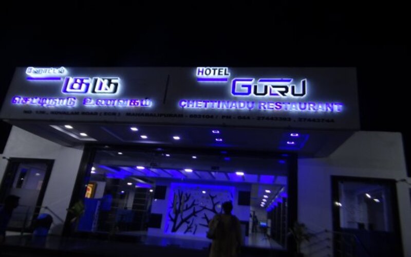 hotel-guru