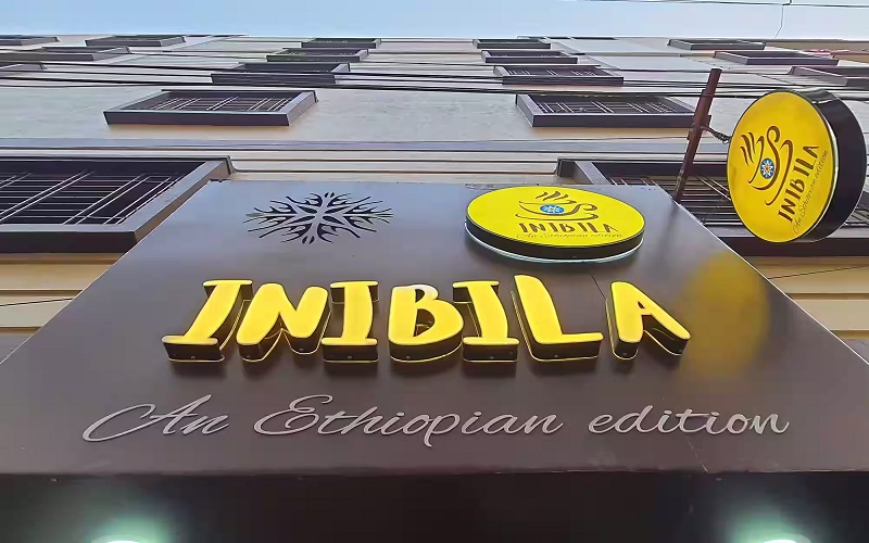 inibila-an-ethiopian-edition