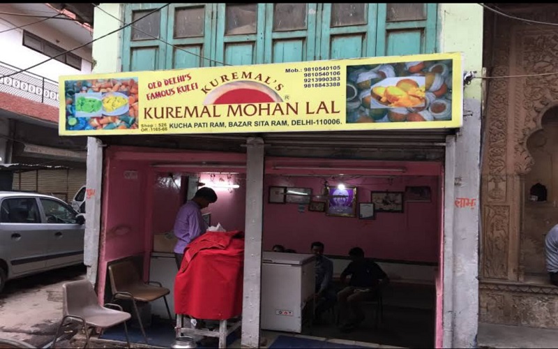 kuremal-mohan-lal-kulfi