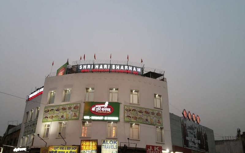 sri-hari-sharnam-hotel-and-restaurant