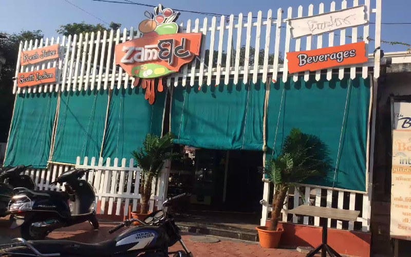 zamghat
