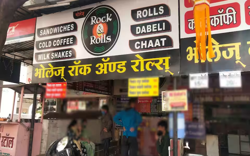 bholes-rock-and-roll