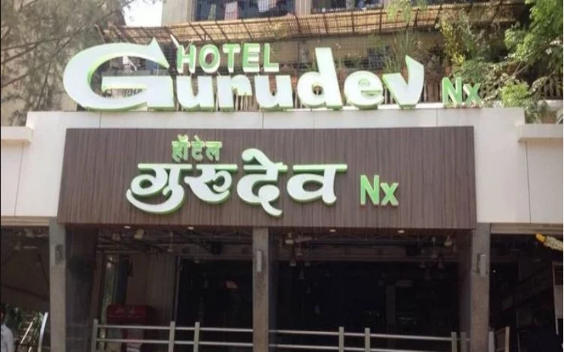hotel-gurudev-nx