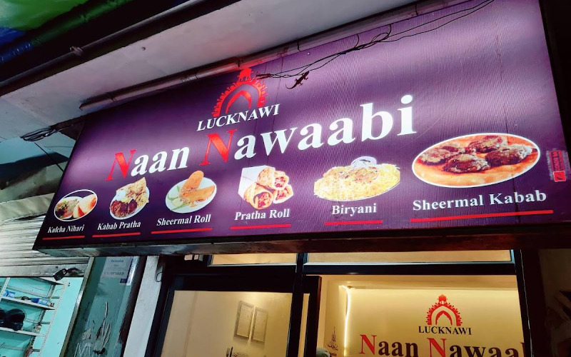 naan-nawabi