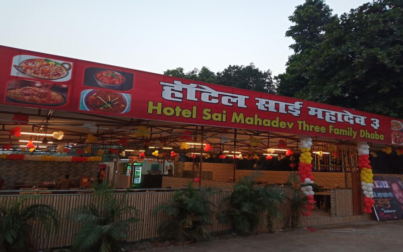 sai-mahadev-dhaba-restaurant