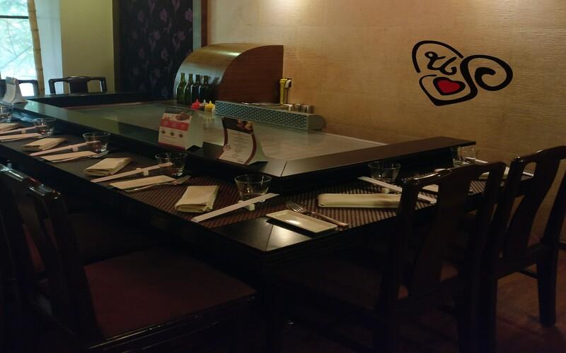 teppan
