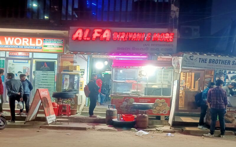 alfa-biriyani