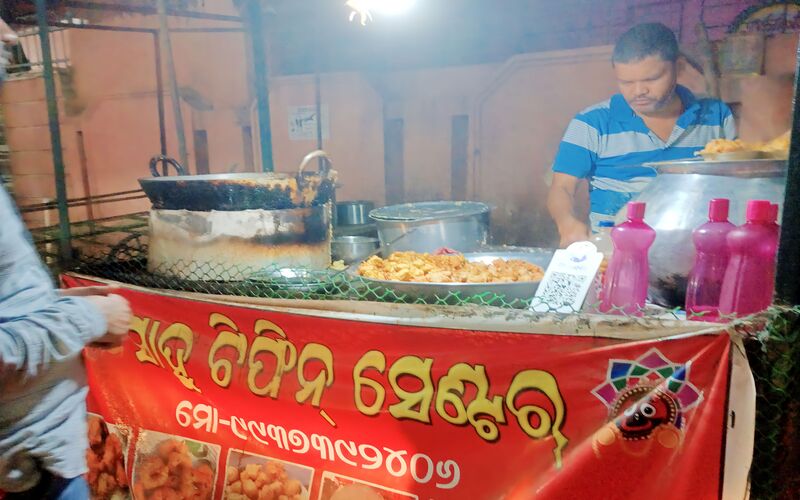 sahoo-tiffin-center
