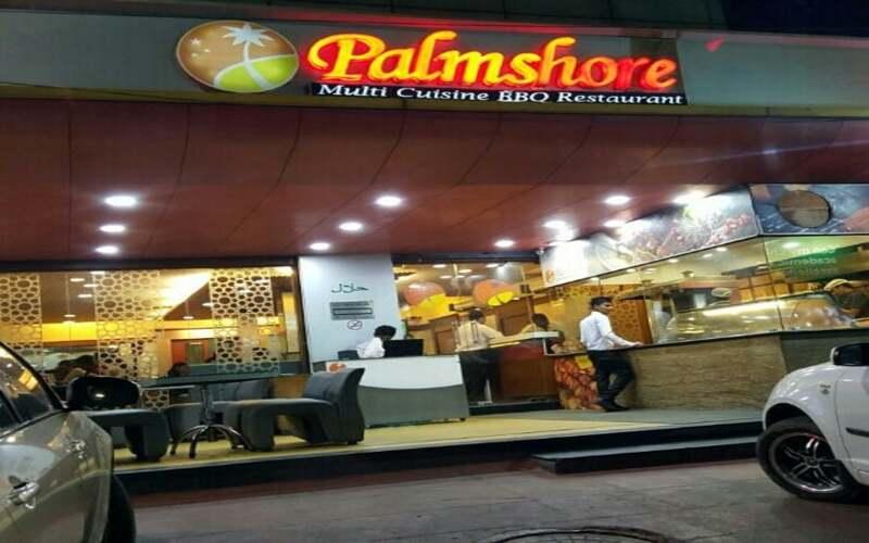 palm-shore