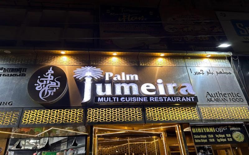 Palm-Jumeira