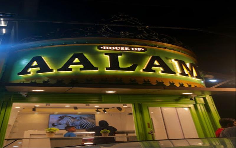 house-of-aalam