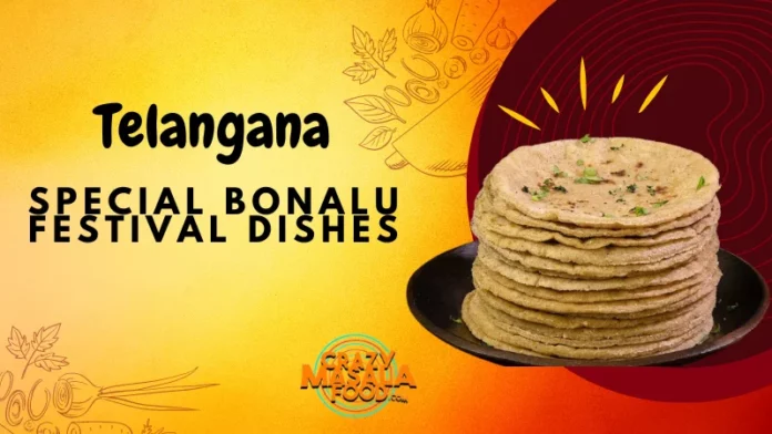 Telangana Special Bonalu Festival Dishes