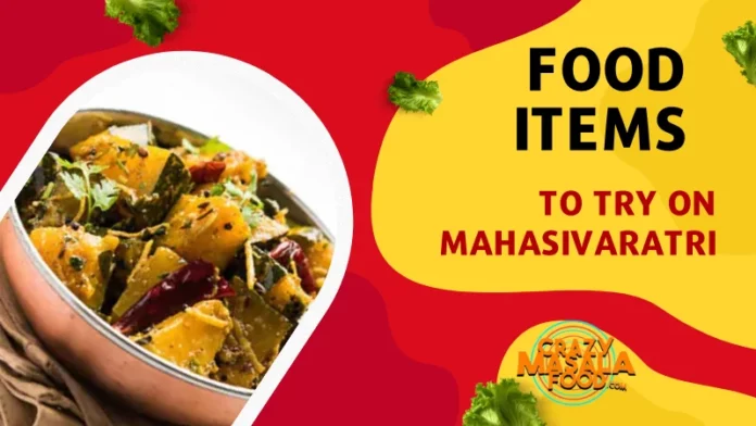 Food Items To Try On Mahasivaratri Food Items To Try On Mahasivaratri
