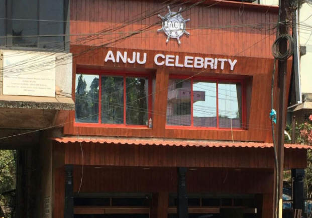 Anju-Celebrity