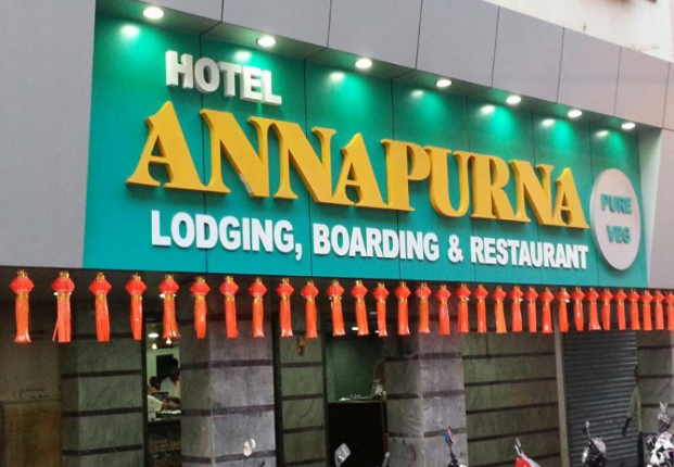 Annapurna