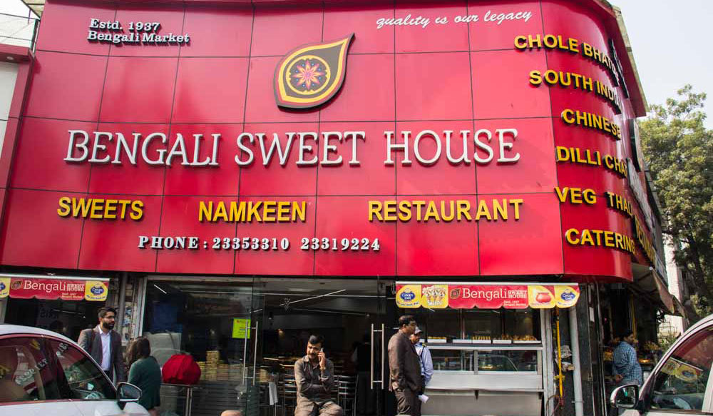 Bengali-Sweet-House