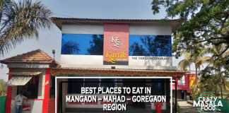 Best Places to eat in Mangaon – Mahad – Goregaon Region
