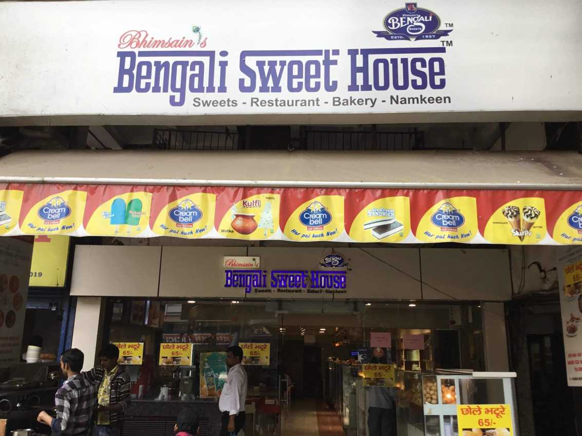 Bhimsain’s-Bengali-Sweet-House