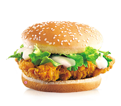 Chicken Maharaja Burger At Burger Hub